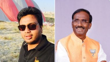 Hyderabad: BJP Leader Gajjala Yoganand’s Son, Gajjala Vivekanand Among 10 Held for Consuming Drugs During Party at Radisson Blu Hotel in Gachibowli